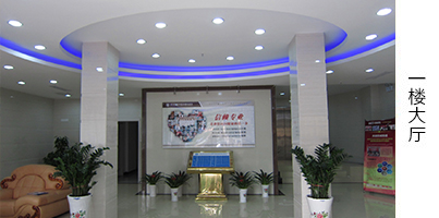 �人������ҽ����ҽԺ