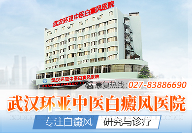 �人������ҽ����ҽԺ